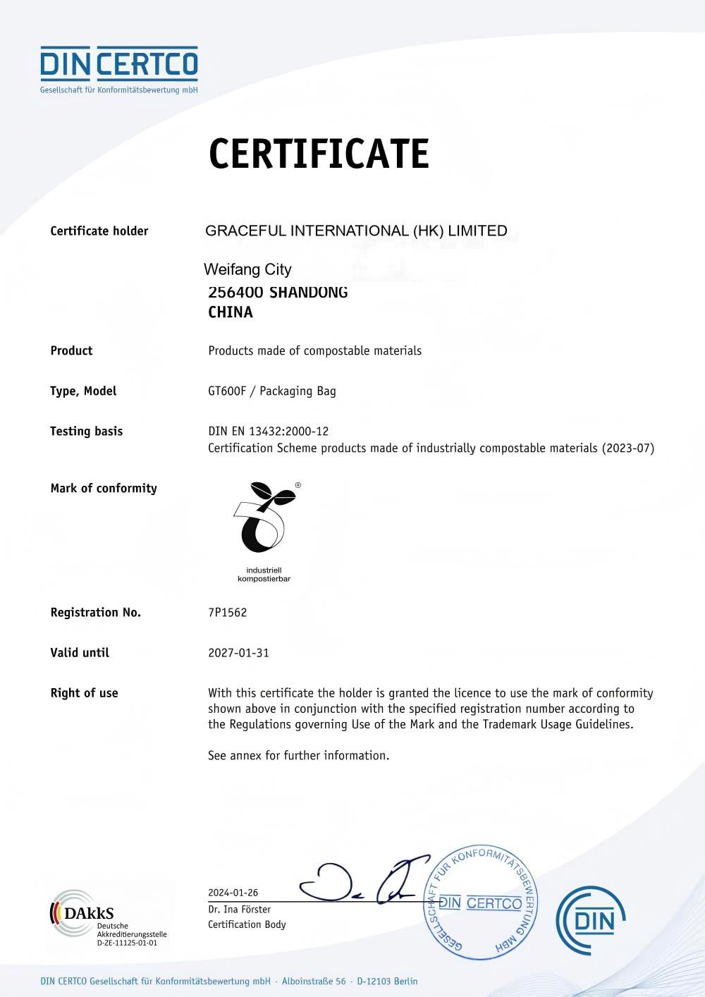 DIN CERTCO Industrial Compostable Certification