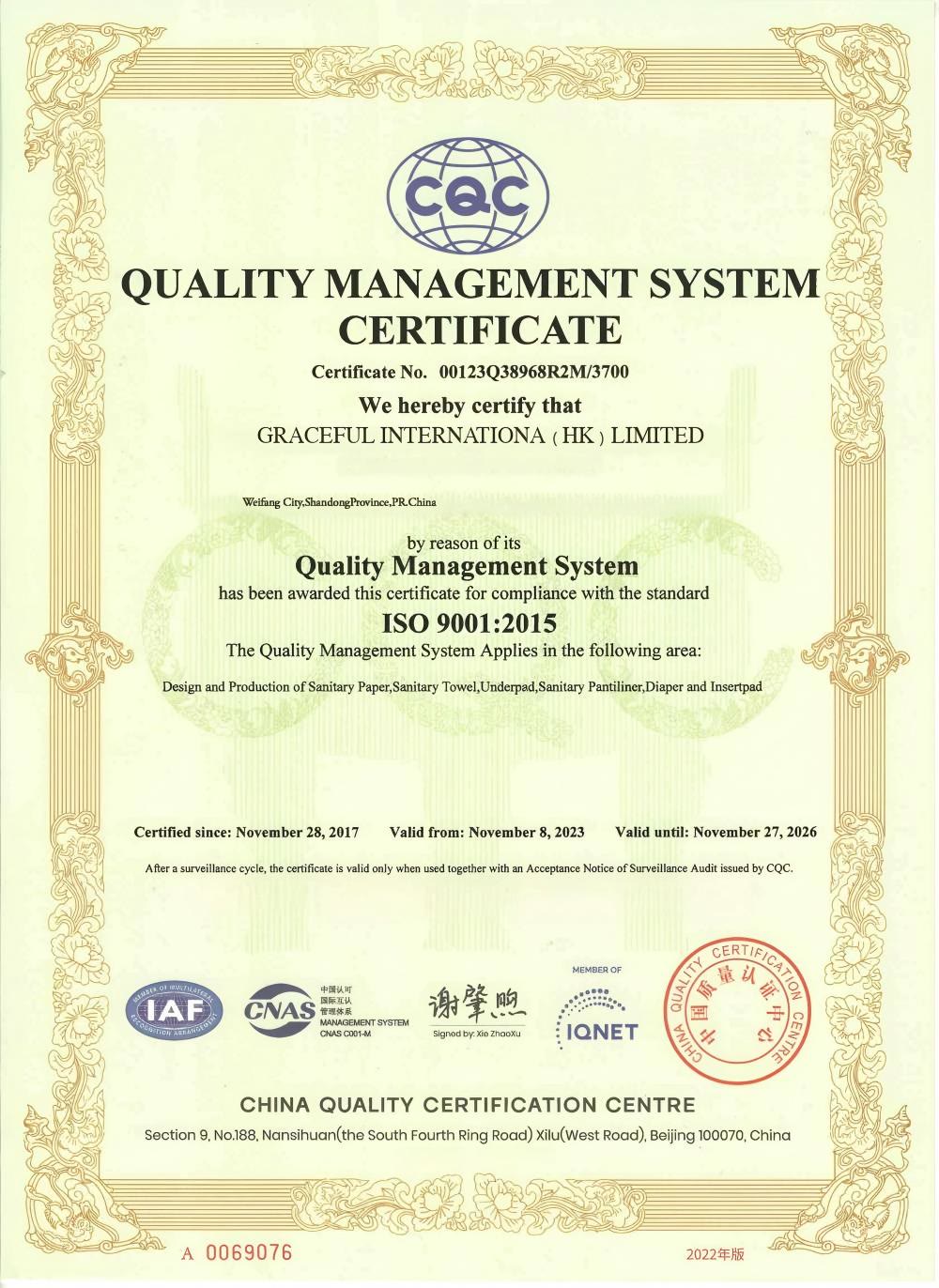 ISO 9001:2015 Quality Management System Certificate