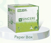 Green Paper Box